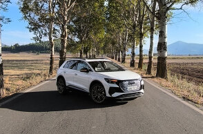 Ταξιδεύουμε «ηλεκτρικά» σε βουνά και θάλασσες με το νέο Audi Q4 e-tron των 286 ίππων