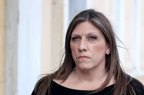 Γιατί, βρε Ζωή, να μπει φυλακή μόνο ο Μητσοτάκης;