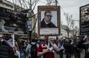 Διαδηλώσεις στη Σερβία