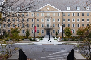 Πανεπιστήμιο Κορνέλ