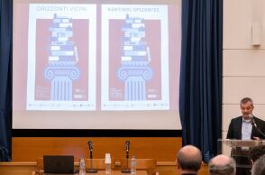 Ιταλία - Διεθνής Έκθεση Βιβλίου Θεσσαλονίκης