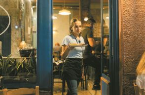 Θεραπευτήριο