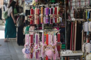 Λαμπάδες σε σταντ καταστήματος