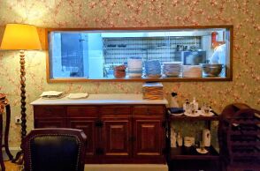 Εστιατόριο Καρπός