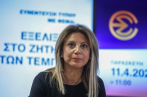 Μαρία Καρυστιανού