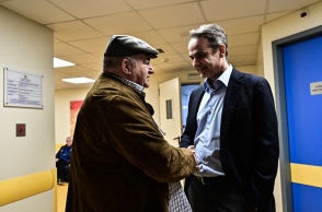 Κυριάκος Μητσοτάκης