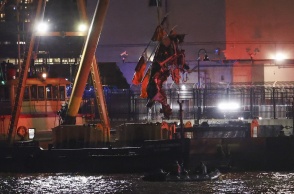 Πτώση ελικοπτέρου στη Νέα Υόρκη: Στέλεχος της Siemens, η οικογένειά του και ο πιλότος οι νεκροί