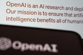 Η OpenAI αντεπιτίθεται νομικά στον Έλον Μασκ για «παρενόχληση» - Κατηγορεί τον δισεκατομμυριούχο για συνεχείς επιθέσεις μέσω ΜΜΕ και προσπάθεια απαξίωσης 