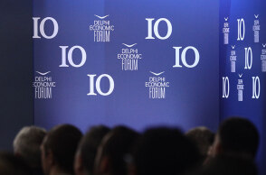 Φόρουμ των Δελφών: 10 χρόνια προσφοράς στον γόνιμο δημόσιο διάλογο