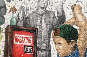 Σε βλέπω να «σπάζεις» την TV