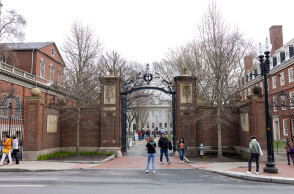 Χάρβαρντ: Όταν ο γητευτής της αμάθειας επιτίθεται στη γνώση