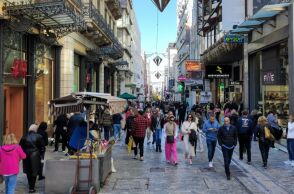 Μεγάλη Τετάρτη: Ποιες ώρες λειτουργούν σήμερα τα καταστήματα