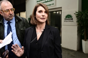 Κατερίνα Μπατζελή