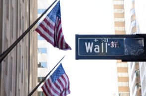 Scope Ratings: Τρία σενάρια για την εξέλιξη της επιθετικής εμπορικής πολιτικής των ΗΠΑ - Οι παγκόσμιες επιπτώσεις των δασμών Τραμπ 