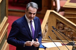 Κυριάκος Μητσοτάκης