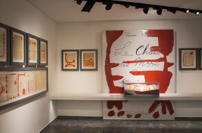 27 πρεσβευτές χωρών της ΕΕ επισκέφθηκαν το Μουσείο - Βιβλιοθήκη Στρατή Ελευθεριάδη Tériade