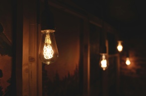 Αναμένη λάμπα