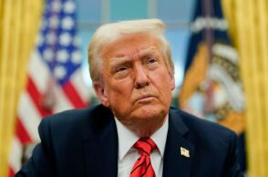 Ντόναλντ Τραμπ,