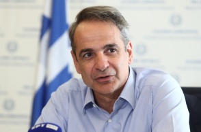 Κυριάκος Μητσοτάκης