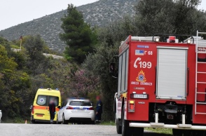 Πυροσβεστική και Αστυνομία 