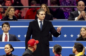 Μπάρον Τραμπ