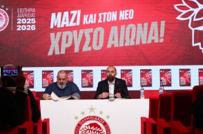 Ολυμπιακός: Ανακοίνωσε ότι από την Παρασκευή (25/4) θα ξεκινήσει η πρώτη περίοδος ανανέωσης των περσινών κατόχων διαρκείας - Αναλυτικά όλες οι λεπτομέρειες