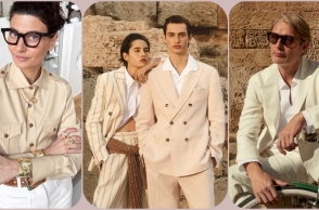 οι πλούσιοι φορούν μπεζ 