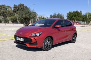 MG3 Hybrid+ 