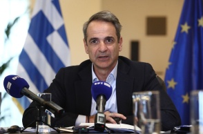 Κυριάκος Μητσοτάκης