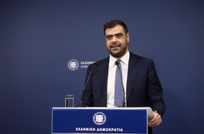 Παύλος Μαρινάκης