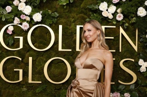 H Νίκι Γκλέιζερ