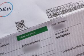 Στο χαμηλότερο επίπεδο του τελευταίου εξαμήνου διαμορφώνεται τον Απρίλιο η μέση τιμή χονδρικής της ηλεκτρικής ενέργειας © Eurokinissi/Γιάννης Παναγόπουλος