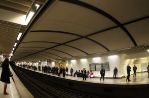 Σταθμός μετρό - Αποβάθρα