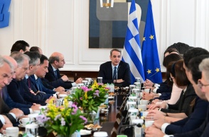 Υπουργικό Συμβούλιο