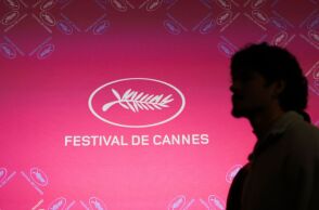 Κάννες 2025: Χάλι Μπέρι και Τζέρεμι Στρονγκ στα μέλη της κριτικής επιτροπής του 78ου φεστιβάλ - Θα αξιολογήσουν τις 21 ταινίες που διεκδικούν τον Χρυσό Φοίνικα