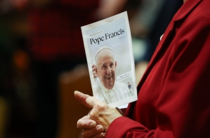 Το υπνοδωμάτιο του Πάπα 