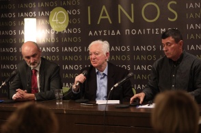 Γιώργος Καραμπέλιας