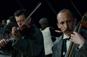 Το βιολί που χρησιμοποιήθηκε στην ταινία «Τιτανικός» πωλήθηκε έναντι 63.000 ευρώ σε δημοπρασία