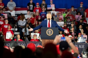 Ντόναλντ Τραμπ