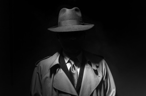 Κατάσκοπος