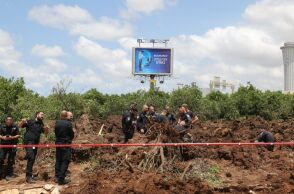 Πυραυλική επίθεση Χούθι: Με επτά φορές πιο ισχυρά αντίποινα απειλεί το Ισραήλ