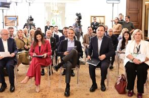 Πραγματοποιήθηκε η παρουσίαση της Εθνικής Στρατηγικής για τη βία και την παραβατικότητα ανηλίκων