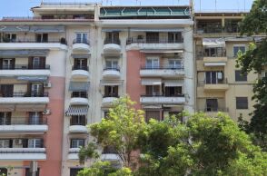 ΤΑ ΕΝ ΔΗΜΩ, ΕΝ ΟΙΚΩ