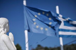 Ελλάδα και Ευρωπαϊκή Ένωση στην εποχή των κρίσεων