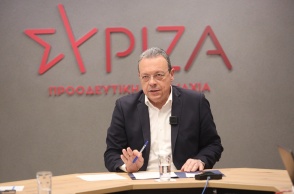 Σωκράτης Φάμελλος