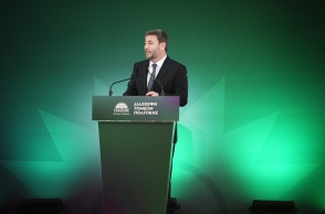 Νίκος Ανδρουλάκης