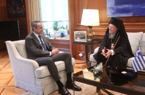 Κυριάκος Μητσοτάκης - Πατριάρχης Βαρθολομαίος