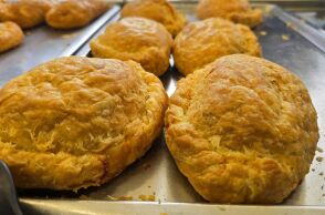 «Γραβιερόπιτα Νάξου»