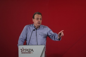 Σωκράτης Φάμελλος