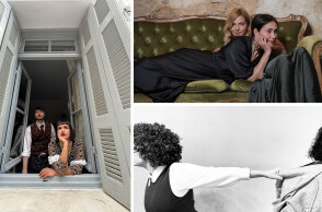 Κερδίστε προσκλήσεις για τις παραστάσεις του Μπιζζζ 2025 στο Επί Κολωνώ